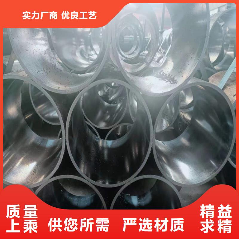 珩磨管珩磨管生產(chǎn)廠家產(chǎn)品優(yōu)勢特點