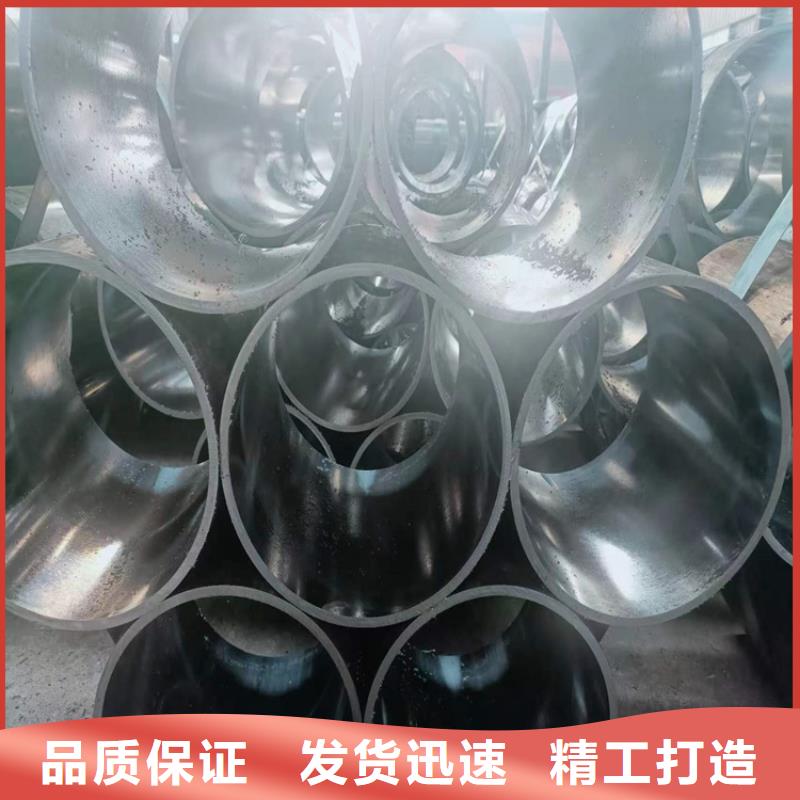 珩磨管45號無縫薄壁絎磨管滿足您多種采購需求