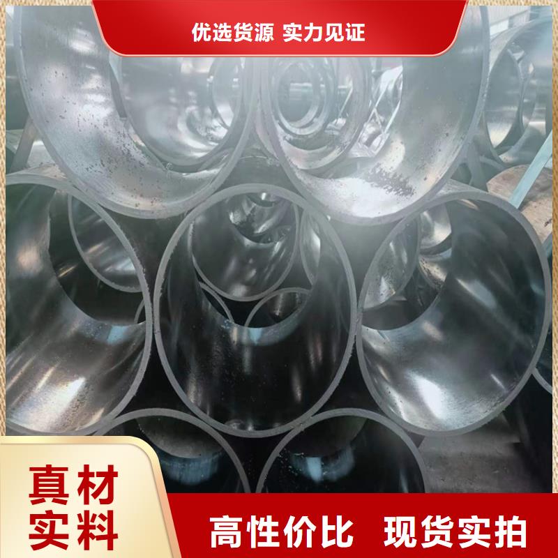 珩磨管珩磨管生產廠家產品優(yōu)勢特點