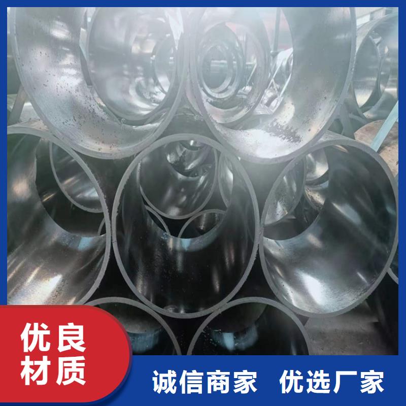 珩磨管缸筒随到随提