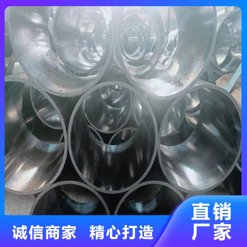 珩磨管活塞桿N年大品牌