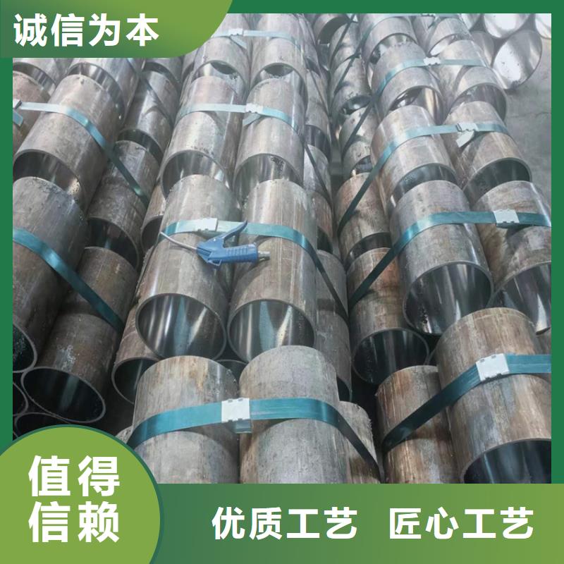 珩磨管,活塞桿價格合理
