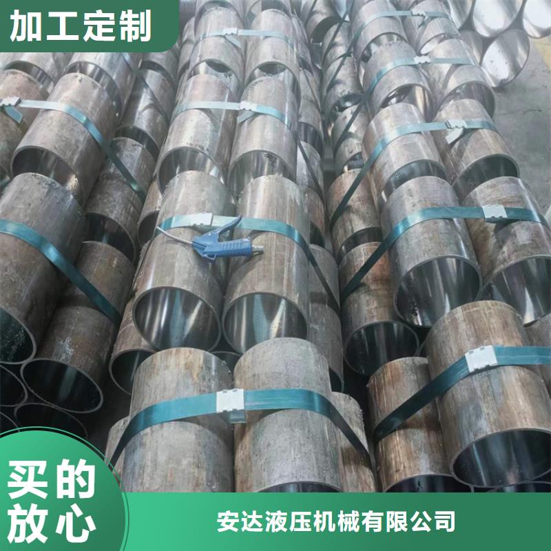 珩磨管活塞桿N年大品牌