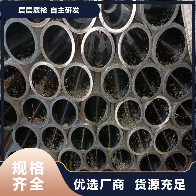 珩磨管活塞桿N年大品牌