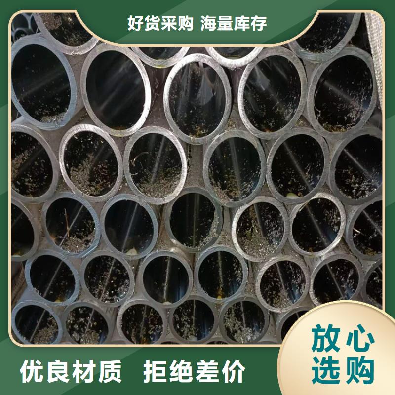 珩磨管活塞桿N年大品牌
