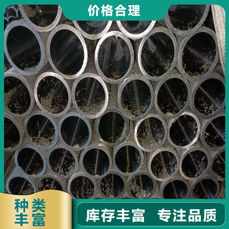 珩磨管珩磨管生產廠家產品優(yōu)勢特點