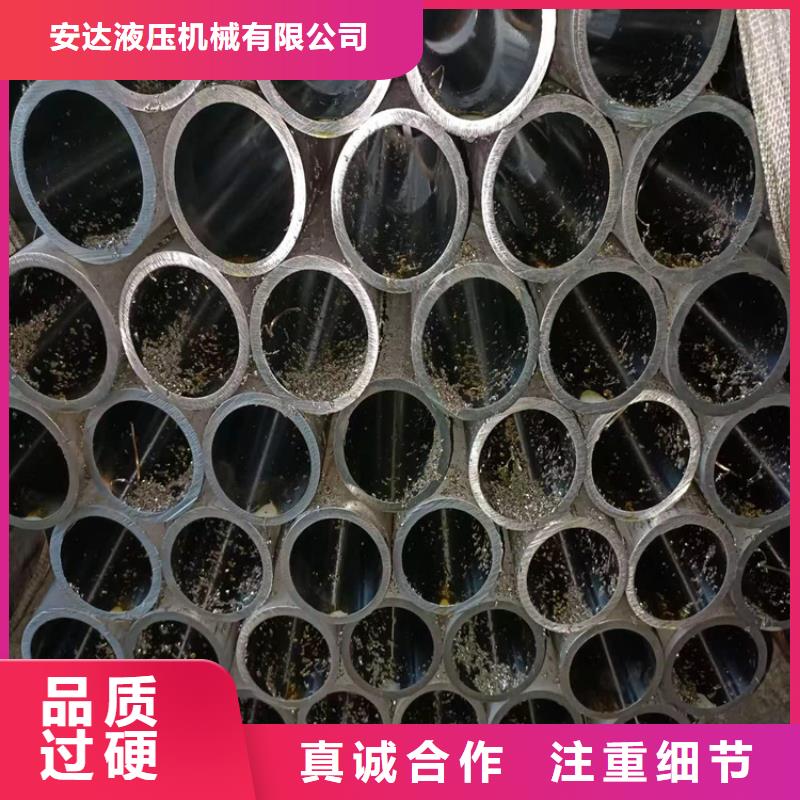 珩磨管大口徑厚壁珩磨管品質(zhì)無所畏懼