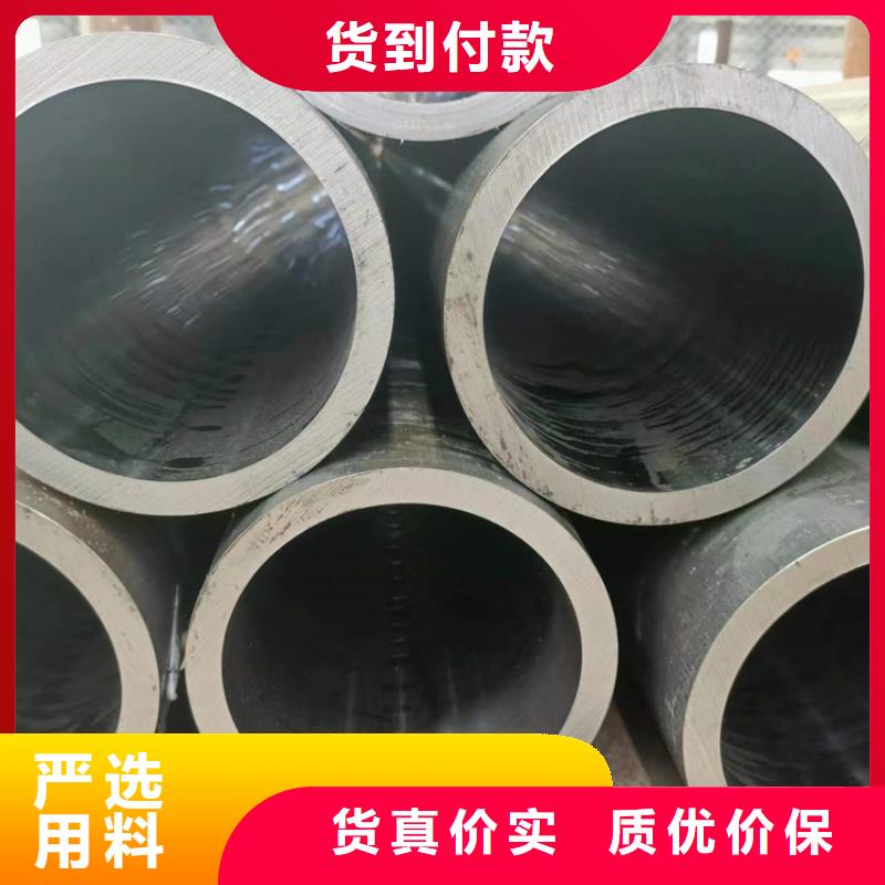 珩磨管珩磨管生產(chǎn)廠家產(chǎn)品優(yōu)勢特點