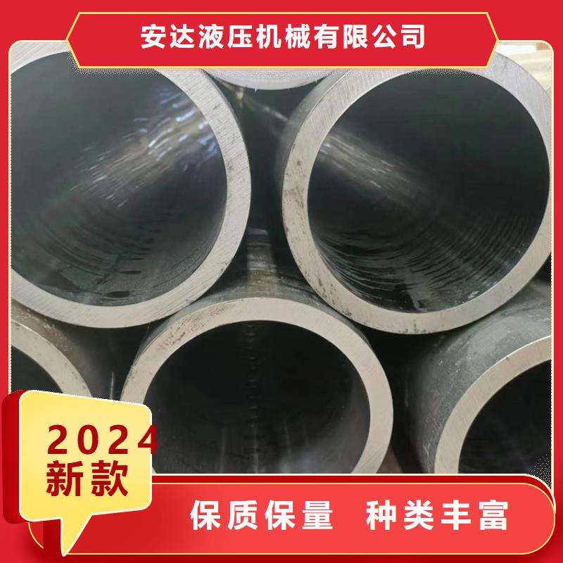 珩磨管活塞桿N年大品牌