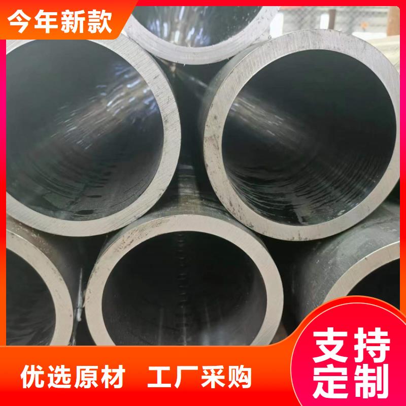 珩磨管珩磨管生產廠家產品優(yōu)勢特點