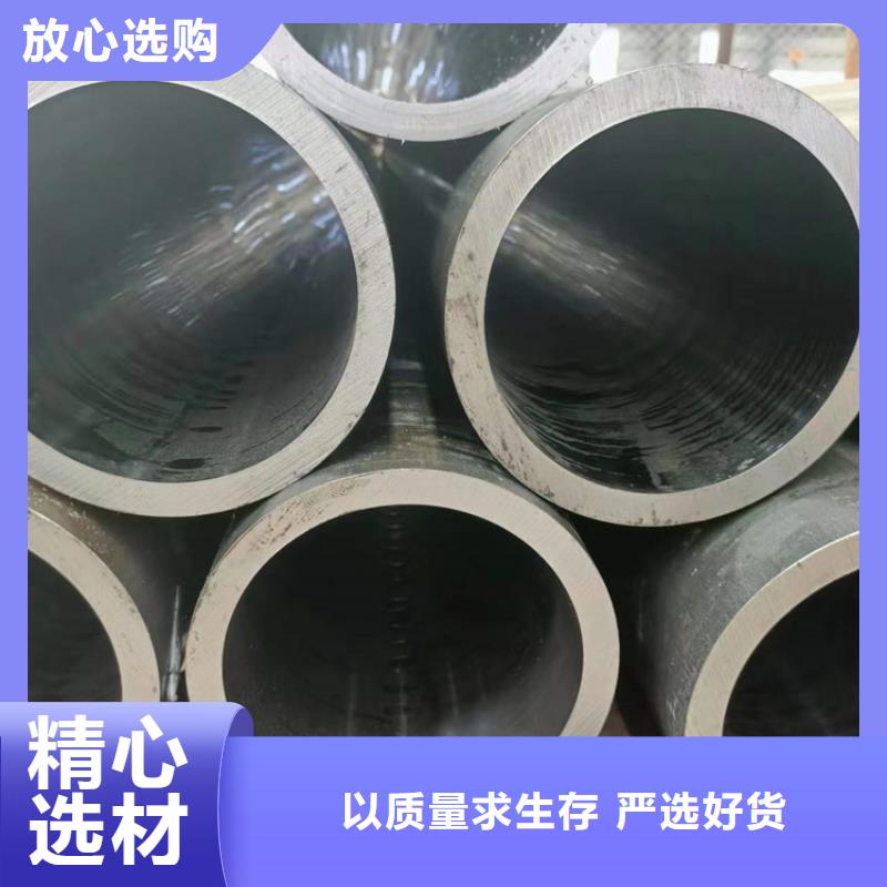 珩磨管45號無縫薄壁絎磨管滿足您多種采購需求