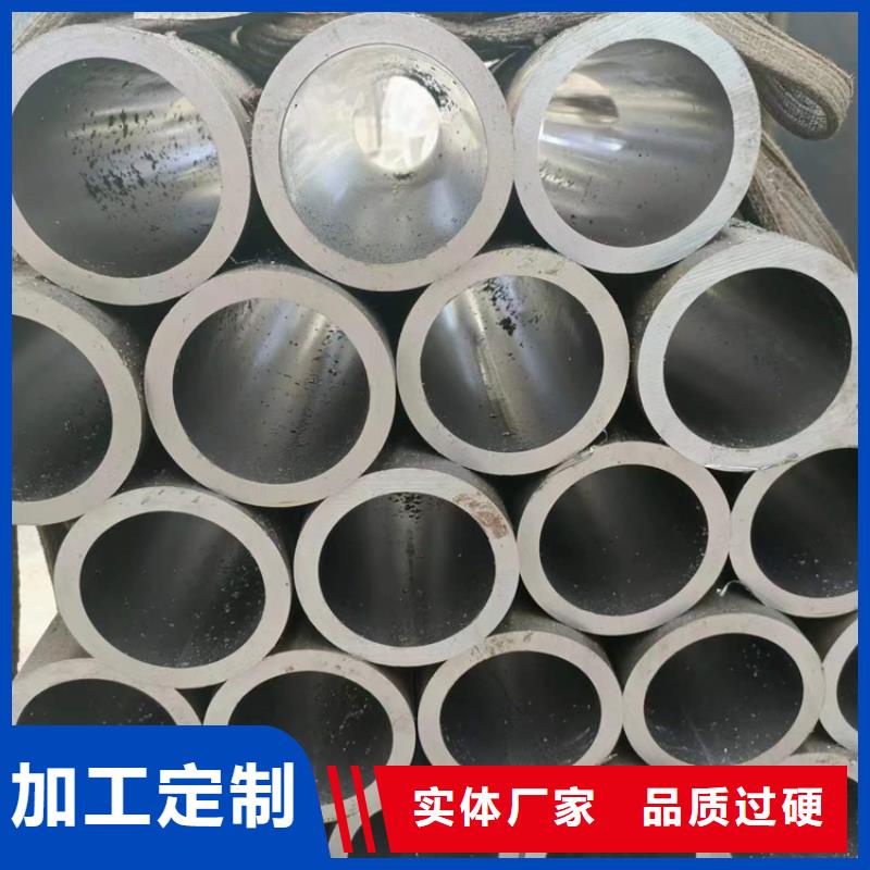 珩磨管珩磨管生產廠家產品優(yōu)勢特點