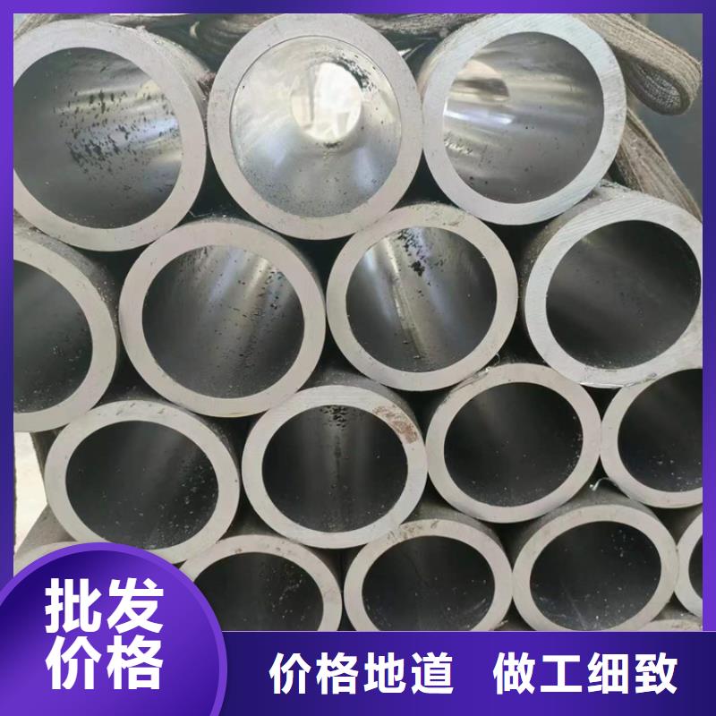 珩磨管45號無縫薄壁絎磨管滿足您多種采購需求