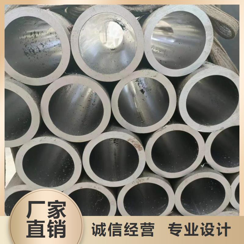 珩磨管活塞桿N年大品牌
