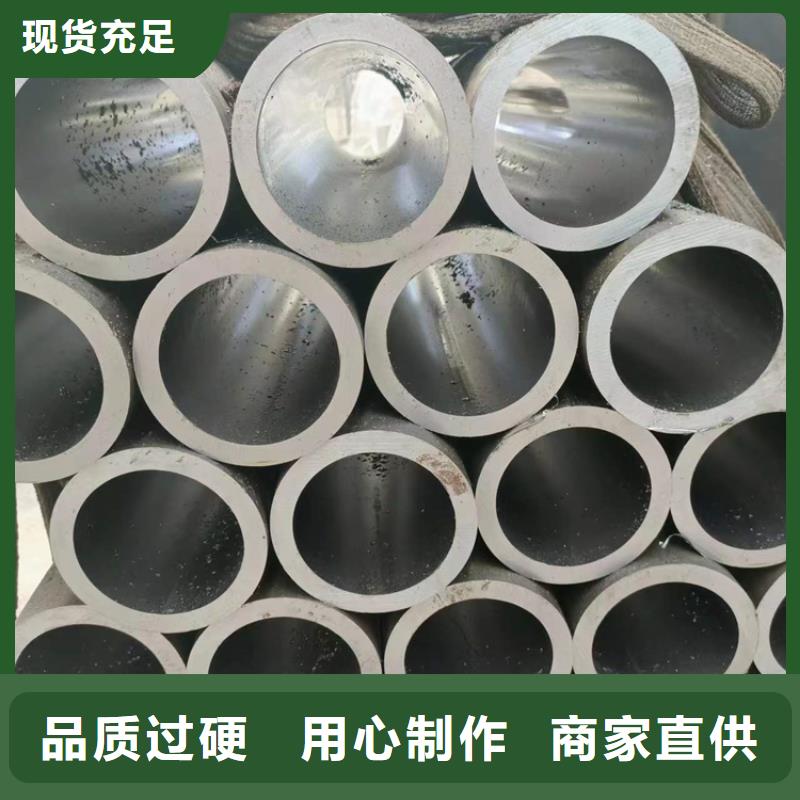珩磨管活塞桿N年大品牌