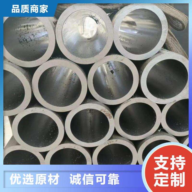珩磨管鍍鉻空心桿資質(zhì)認(rèn)證