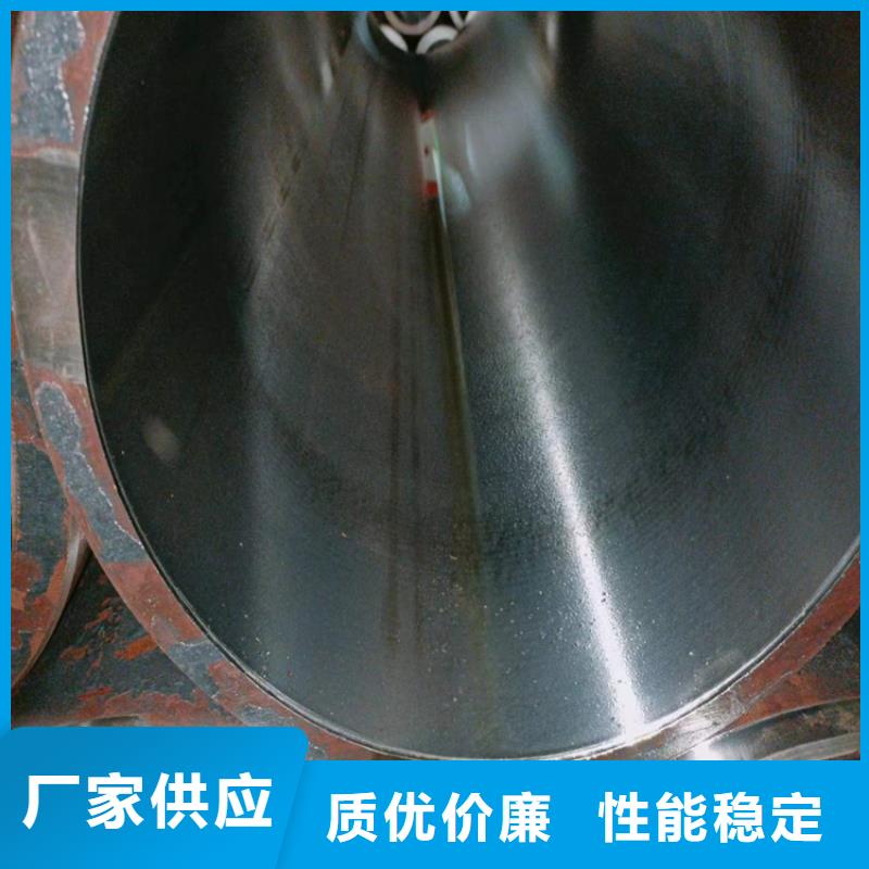 珩磨管珩磨管生產(chǎn)廠家產(chǎn)品優(yōu)勢特點