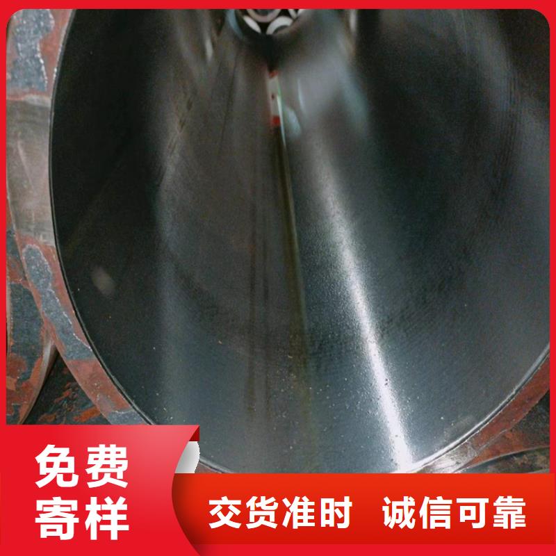 珩磨管活塞桿N年大品牌