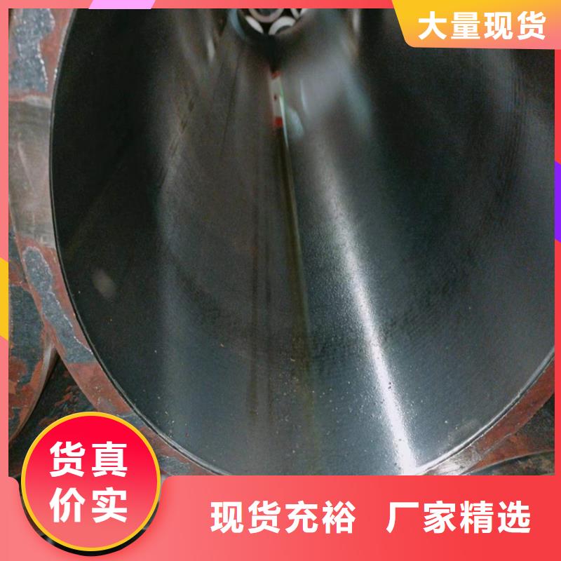 珩磨管珩磨管生產廠家產品優(yōu)勢特點