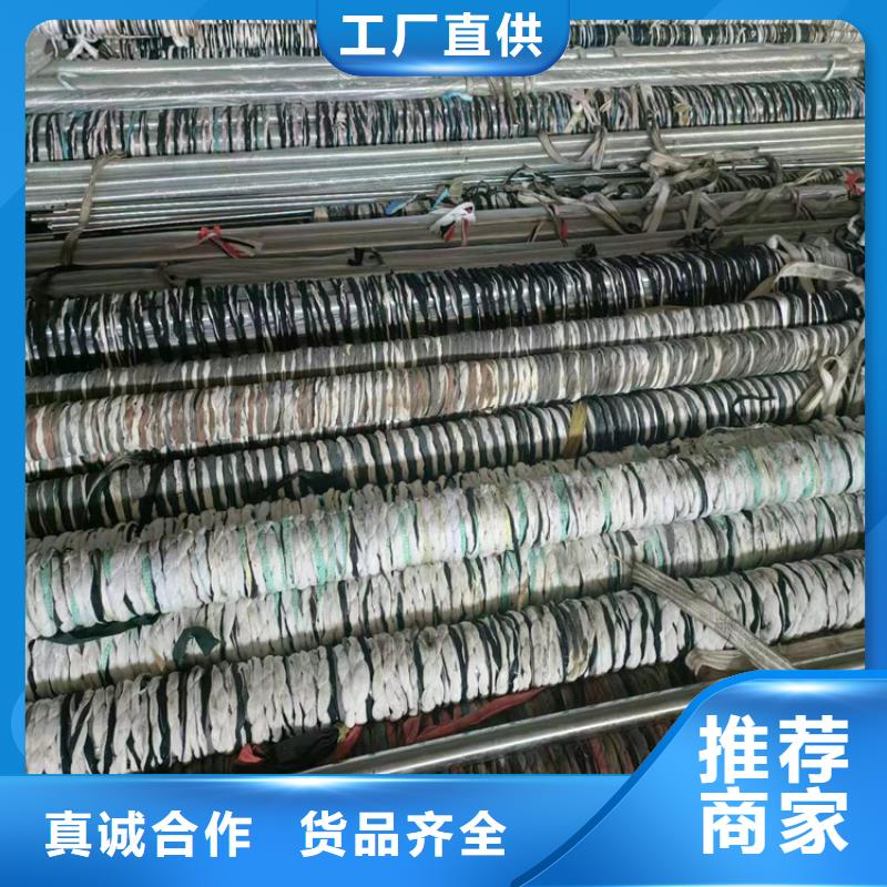 珩磨管研磨管免费询价