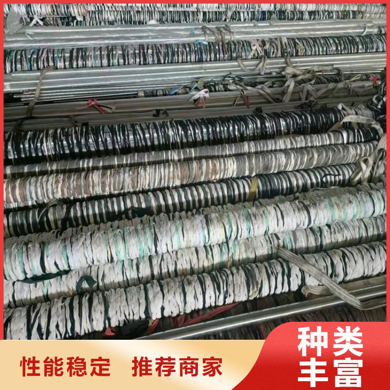 珩磨管珩磨管生產(chǎn)廠家產(chǎn)品優(yōu)勢特點
