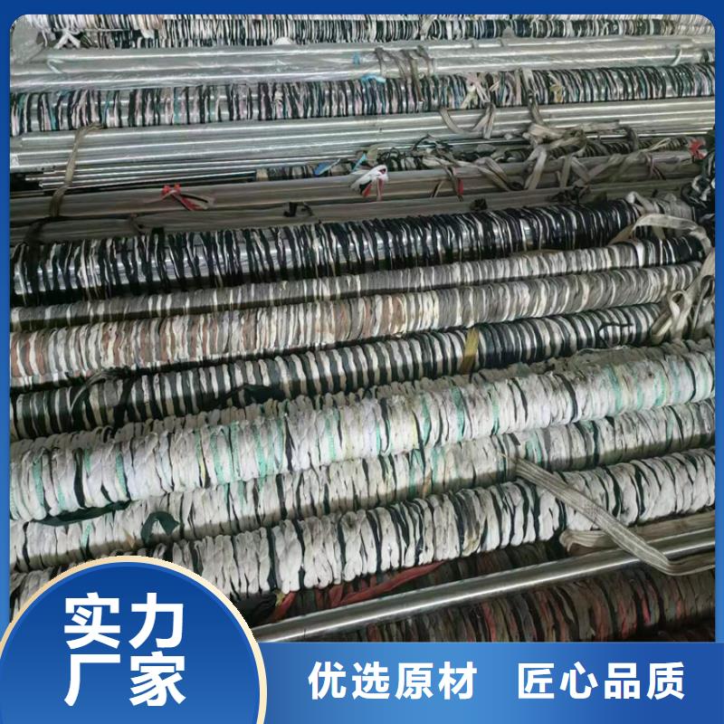 珩磨管珩磨管生產廠家產品優(yōu)勢特點