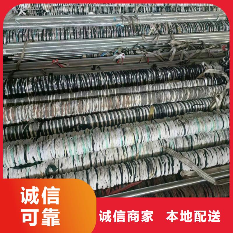 珩磨管活塞桿N年大品牌