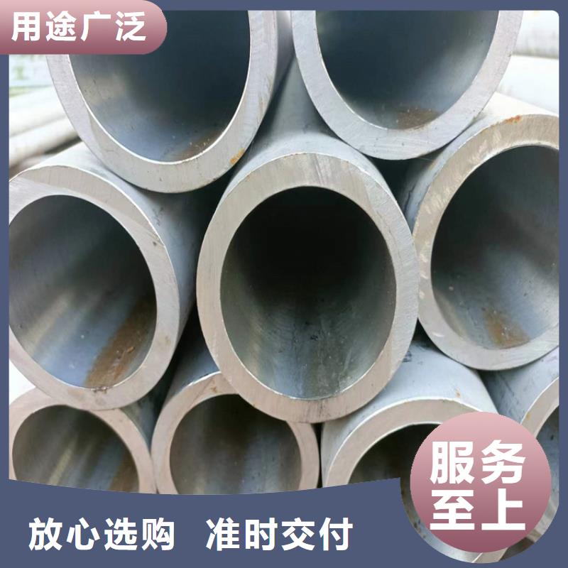 絎磨管-不銹鋼絎磨管質(zhì)量好