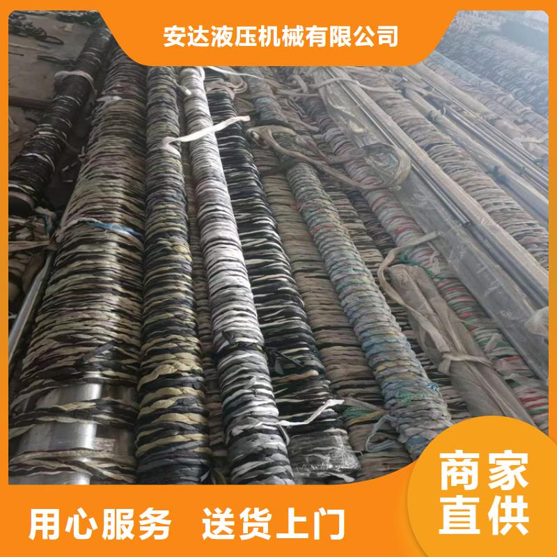 宜陽滾壓管歡迎來電咨詢絎磨管