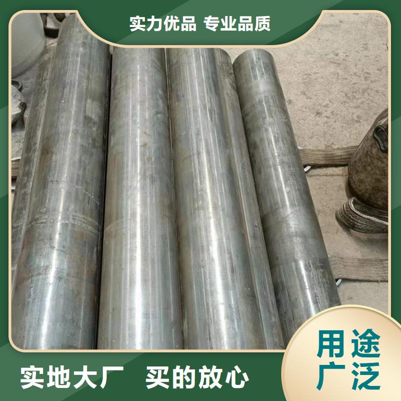 绗磨管-高精度空心杆质检合格出厂