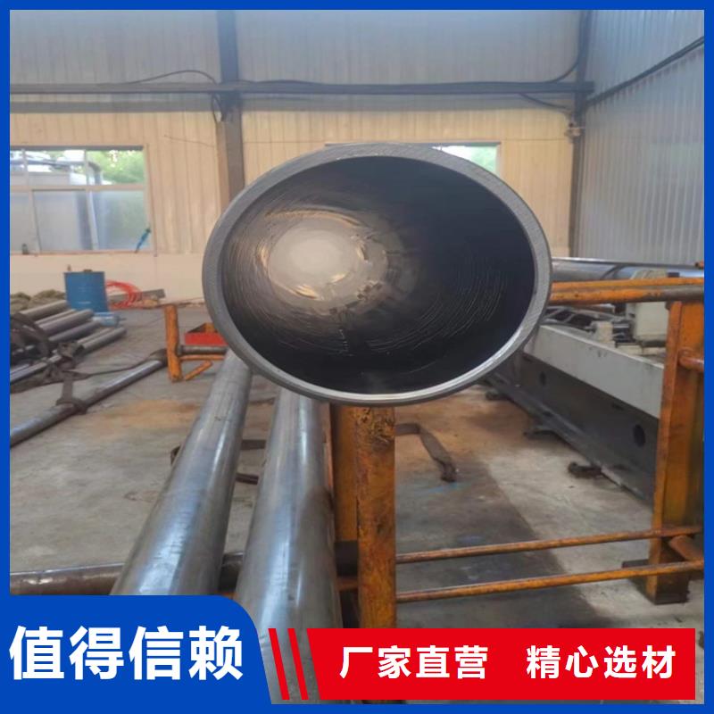 絎磨管油缸管質(zhì)量?jī)?yōu)選