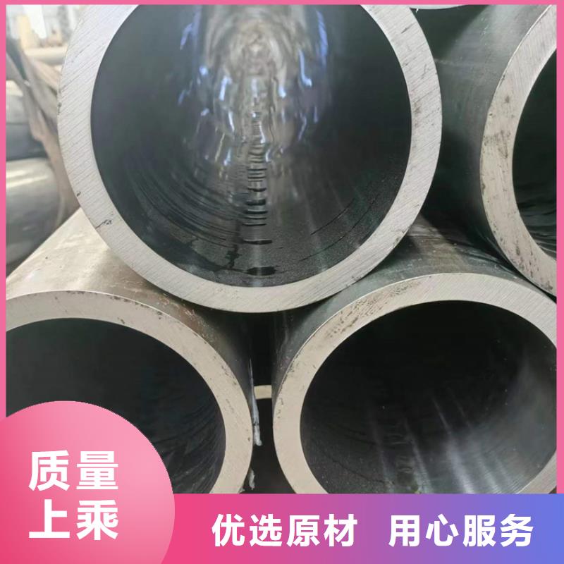 絎磨管_油缸管加工廠精致工藝