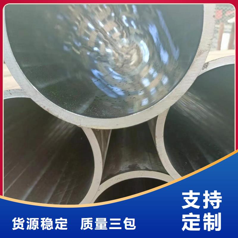 絎磨管珩磨管加工廠精心
