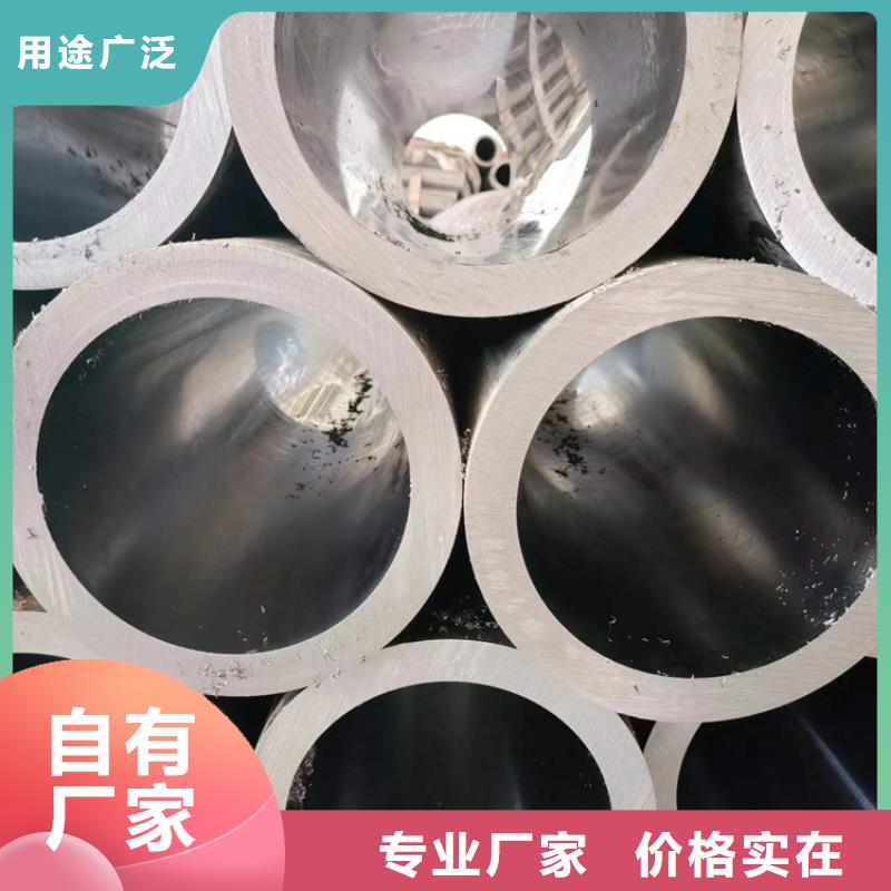 絎磨管油缸管質(zhì)量?jī)?yōu)選