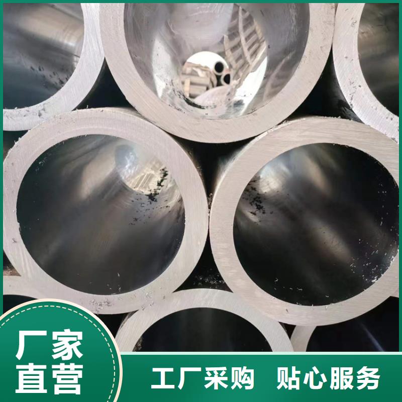 絎磨管不銹鋼油缸管廠家精選