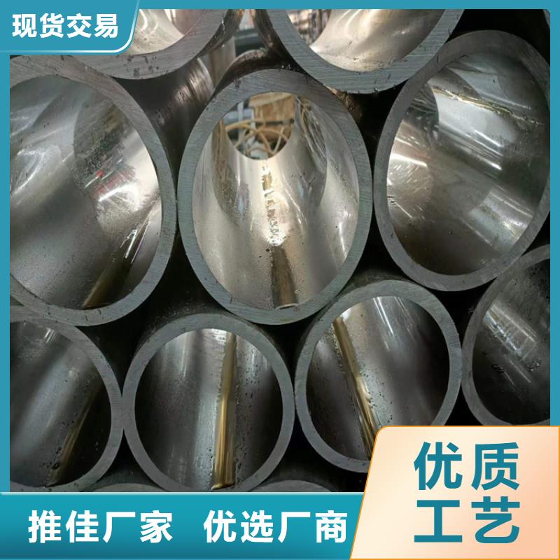 气缸辊压管