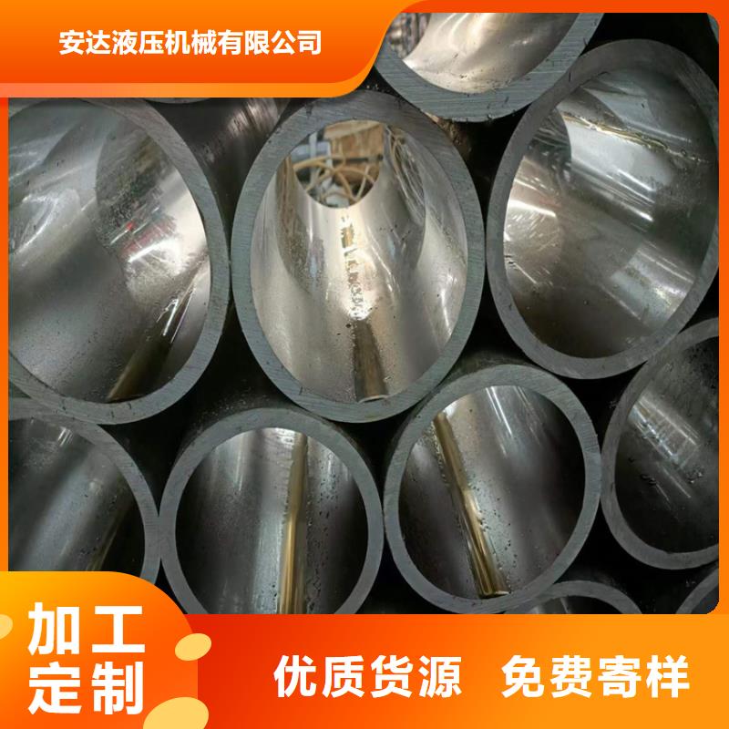 絎磨管珩磨管報價一周內(nèi)發(fā)貨