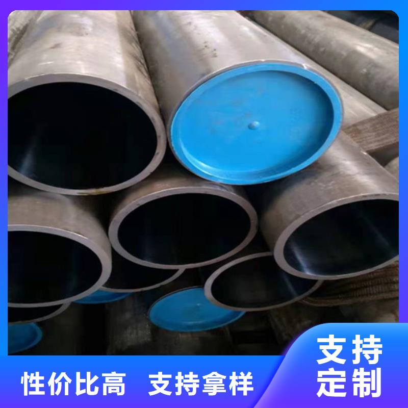 絎磨管研磨管報(bào)價(jià)客戶滿意度高