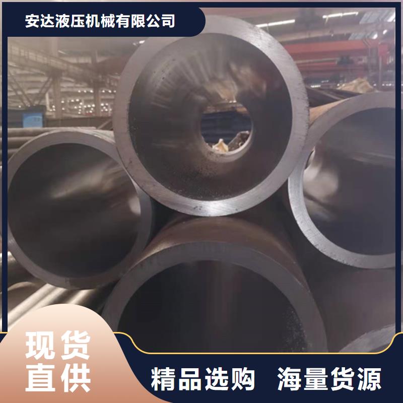 絎磨管_油缸管加工廠精致工藝