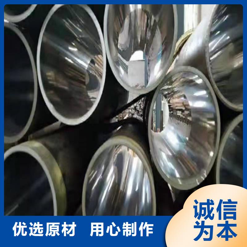 绗磨管镀铬活塞杆自产自销