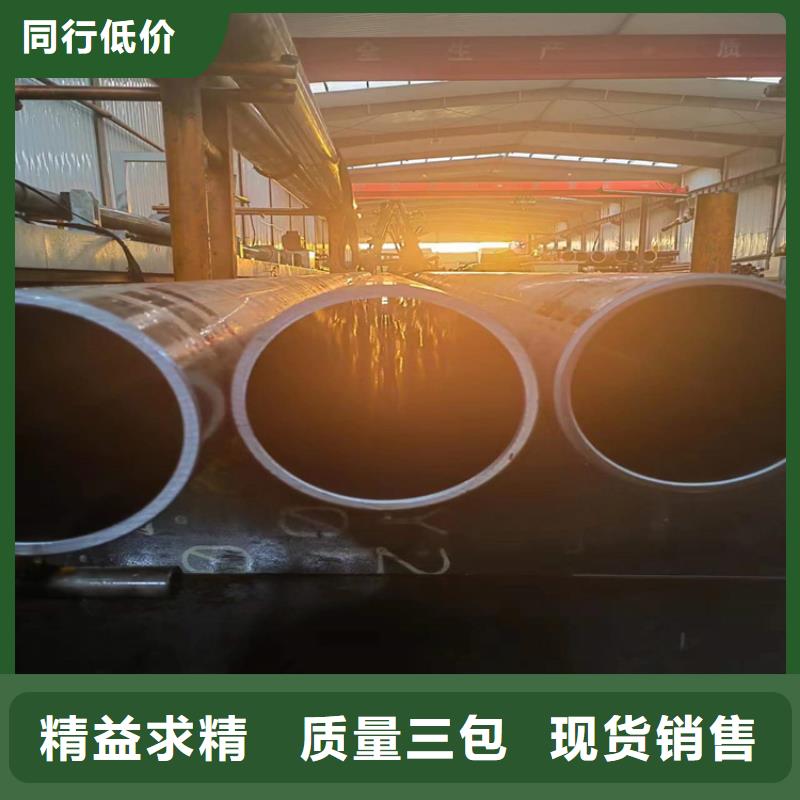 绗磨管,高精度空心杆专业生产品质保证