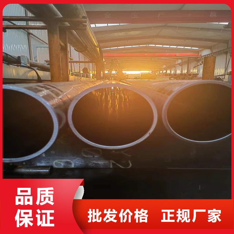 絎磨管活塞桿廠家質(zhì)量安心