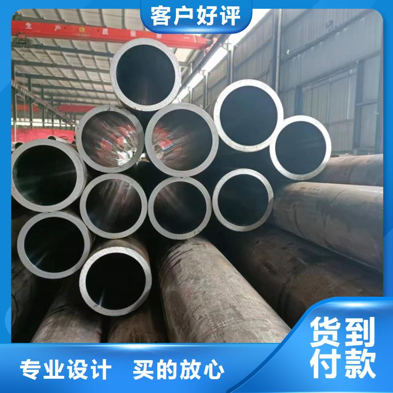 绗磨管_油缸管加工厂精致工艺