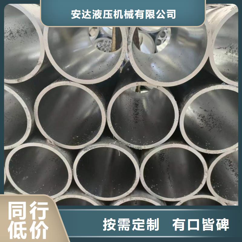绗磨管镀铬活塞杆自产自销