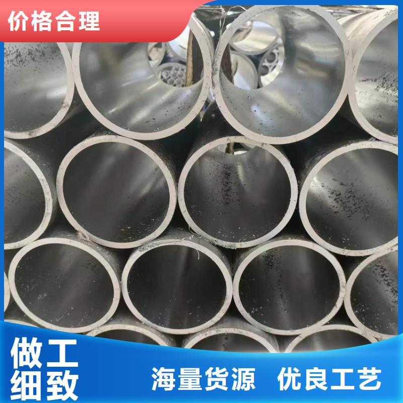 絎磨管_油缸管加工廠精致工藝