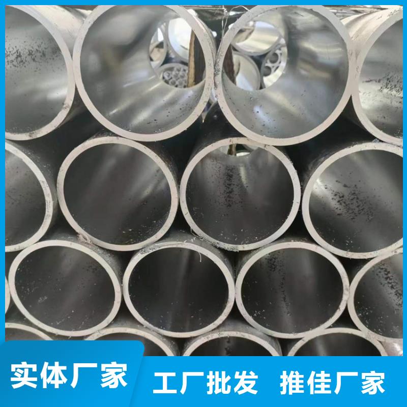 絎磨管,高精度空心桿專業(yè)生產品質保證