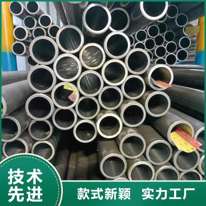 絎磨管研磨管報(bào)價(jià)客戶滿意度高