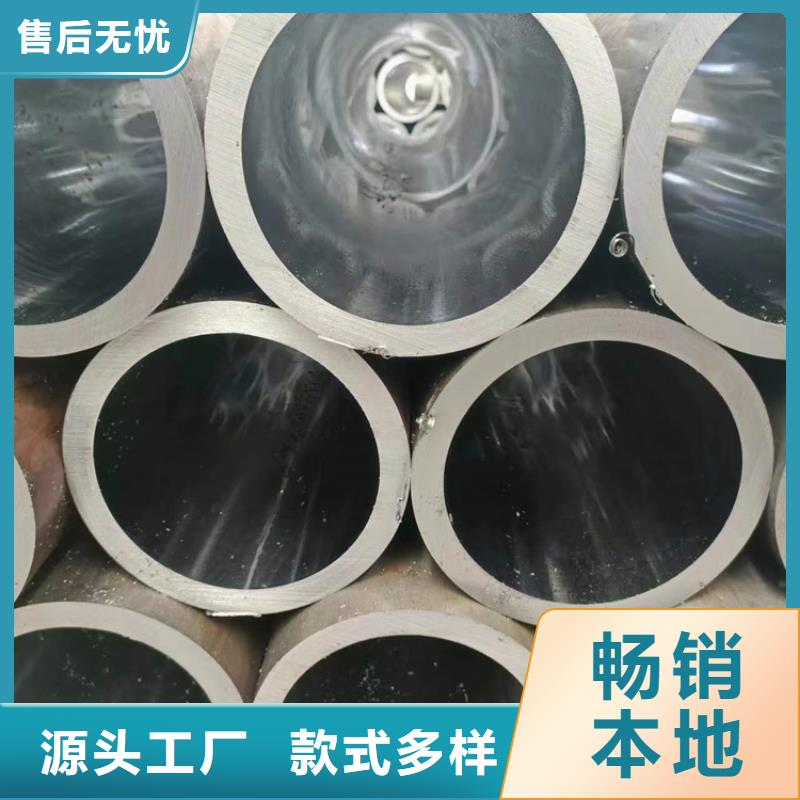 清苑45#研磨管歡迎洽談合作