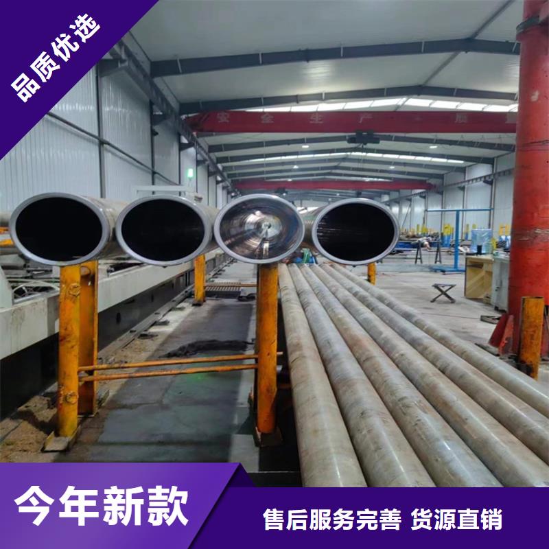 绗磨管珩磨管加工厂精心
