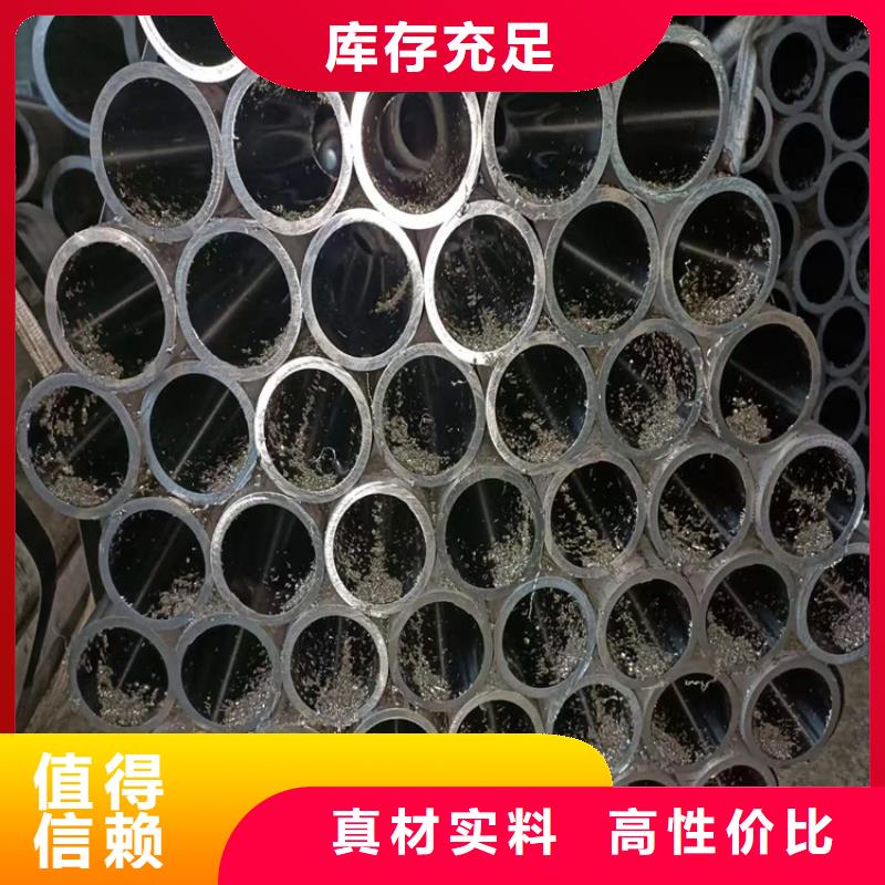 絎磨管不銹鋼油缸管廠家精選